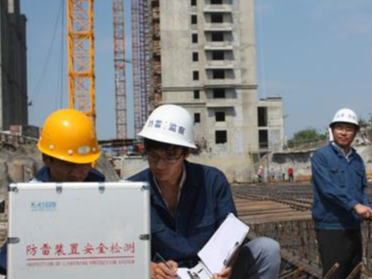 建筑電氣工程檢測