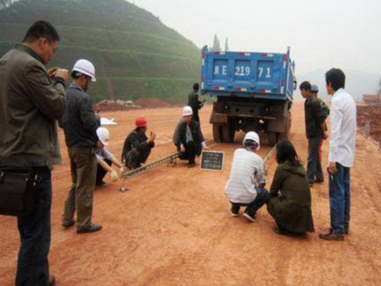 公路（市政）工程檢測