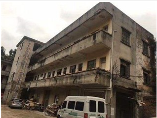 房屋改造安全檢測鑒定